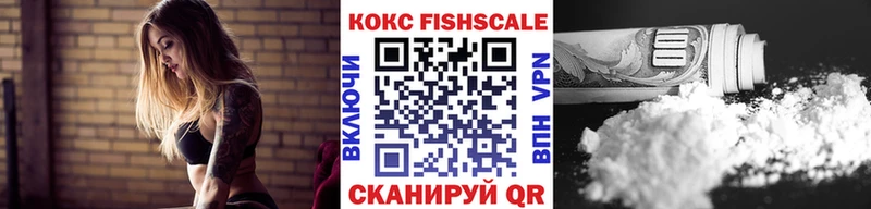 Виды наркоты Узловая A-PVP  Меф мяу мяу  АМФЕТАМИН  КОКАИН  omg как зайти  ГАШИШ 
