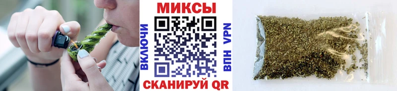 Бутират жидкий экстази  Узловая 