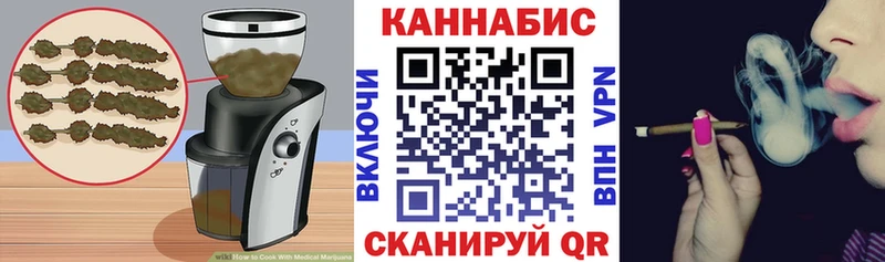 Cannafood марихуана  продажа наркотиков  Узловая 