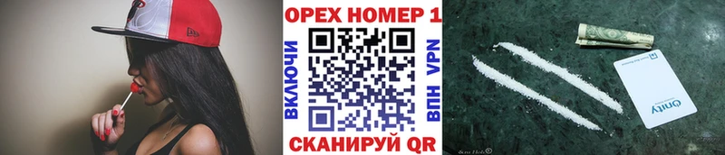 COCAIN 98%  ссылка на мегу ссылка  Узловая 