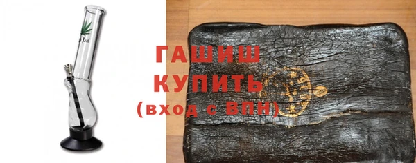 скорость mdpv Заводоуковск