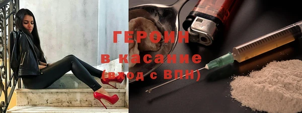 прущие крисы Ростов