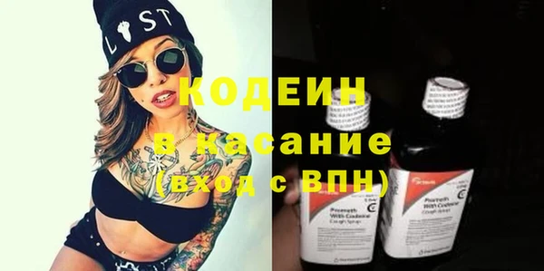 круглые Арсеньев