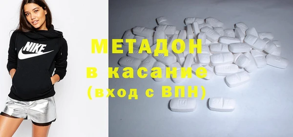 круглые Арсеньев