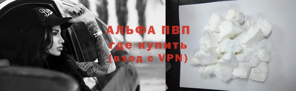 2c-b Армянск