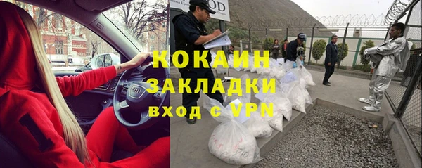 круглые Арсеньев