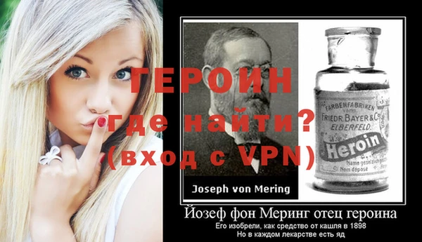 мефедрон мука Заволжск