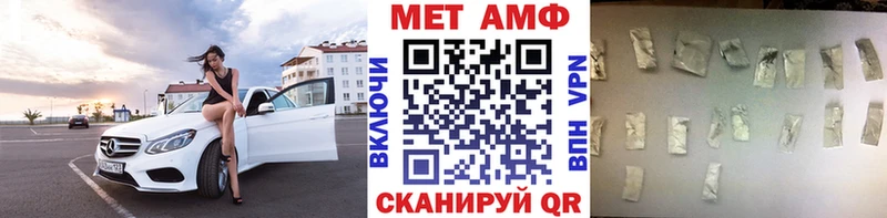 цены наркотик  Узловая  Метамфетамин витя 