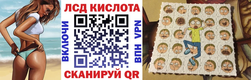 Наркотические марки 1,5мг  Узловая 